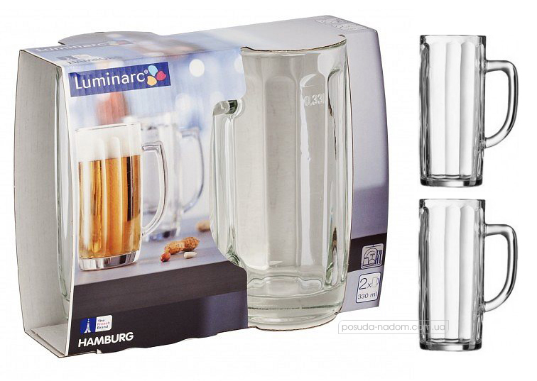 Набір келихів для пива Luminarc H5126-1 330 мл