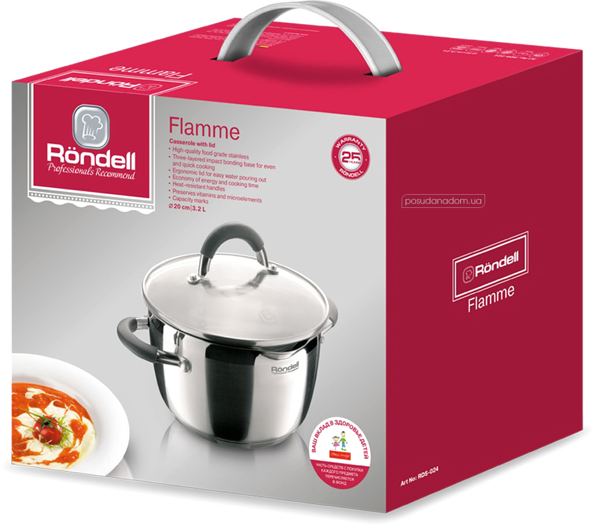 ≡ Кастрюля Rondell RDS-024 Flamme 3.2 л 🍽️ купить в Киеве, Харькове. 🍳 ...