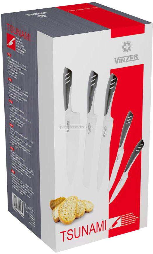 Набор ножей Vinzer 89125 (69125) TSUNAMI, недорого