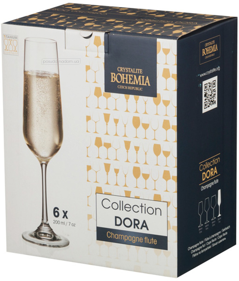 Набір бокалів для шампанського Bohemia 1SF73/00000/200 Dora Strix 200 мл, каталог