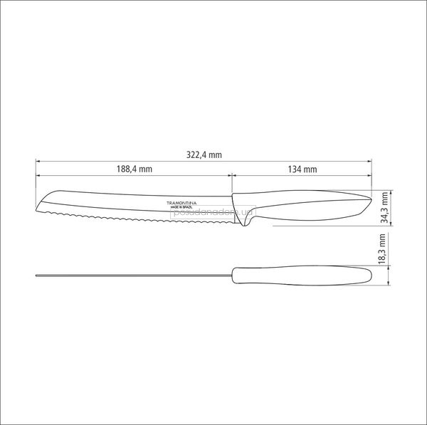 Ніж Tramontina PLENUS black ніж д/хліба 203мм інд.блістер (23422/108) 20 см, цвет