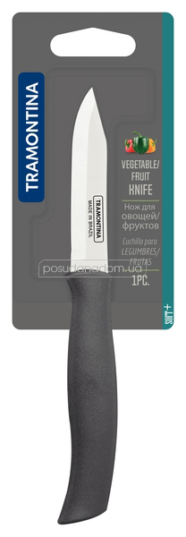 Нож для овощей Tramontina 23660/163 SOFT PLUS 7.6 см, недорого