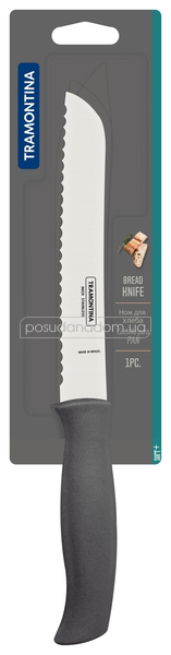 Нож для хлеба Tramontina 23662/167 SOFT PLUS 17.8 см, недорого