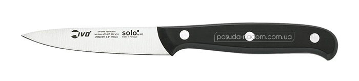 Нож Ivo для чистки овощей 26022.11.13 Solo 11 см