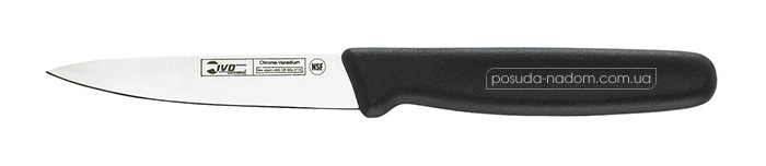 Нож Ivo для чистки овощей 25022.08.01 Every Day 7.5 см
