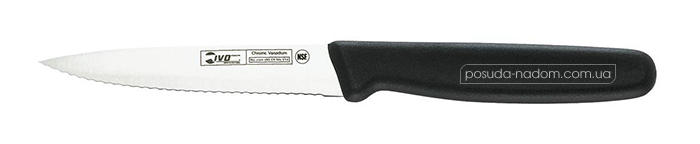 Нож для чистки овощей Ivo Зубчатая 25142.08.01 Every Day 7.5 см