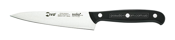 Нож овощной 26062.12.13 Solo 12 см