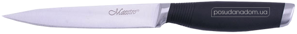 Нож универсальный Maestro 1448-MR 12.5 см
