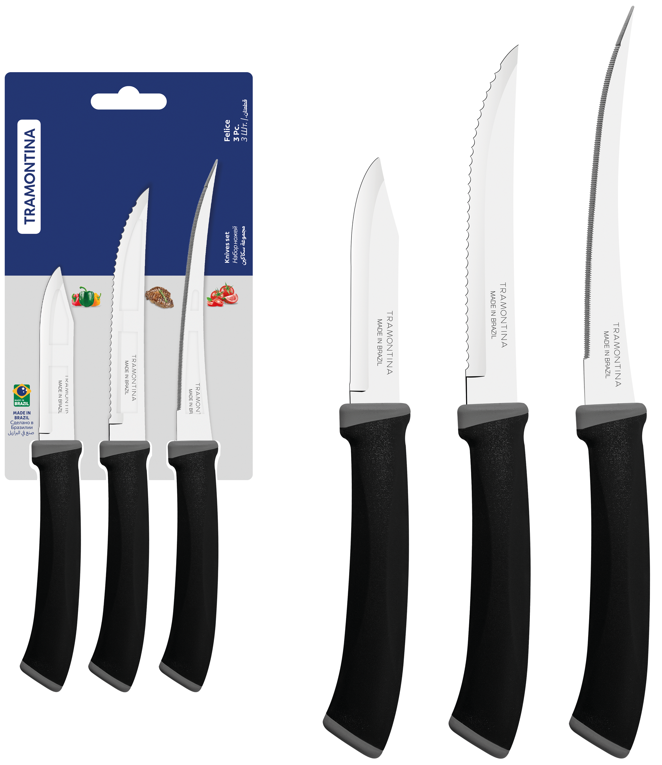 Набір ножів (стейк,томат,овоч) TRAMONTINA 23499/077 FELICE 12.5x12.7x7.6 см, цена