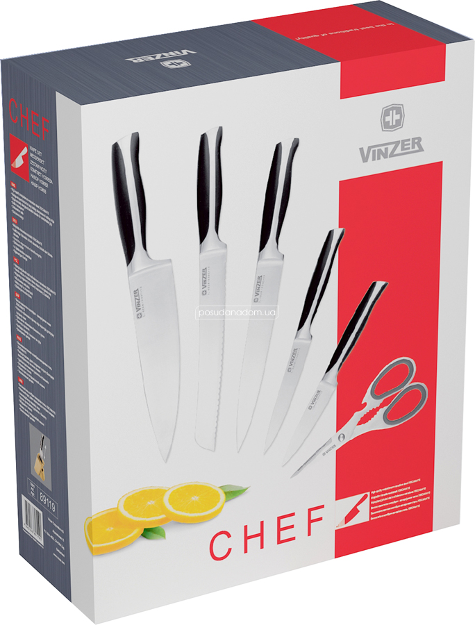 Набор ножей Vinzer 50119 Chef, каталог