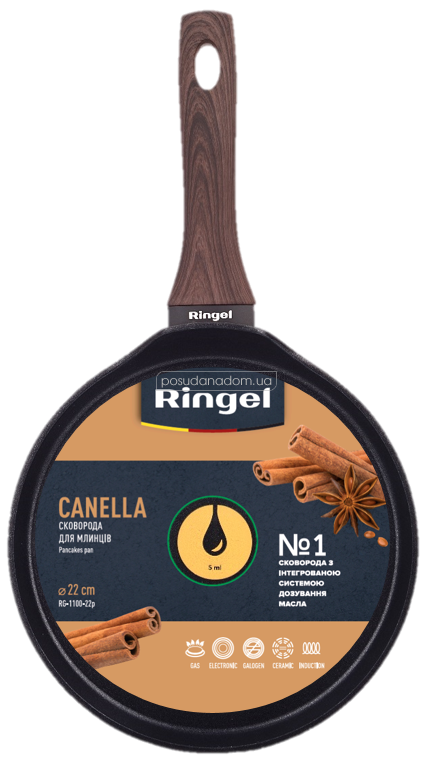 Сковорода для блинов Ringel RG-1100-22 p Canella 22 см