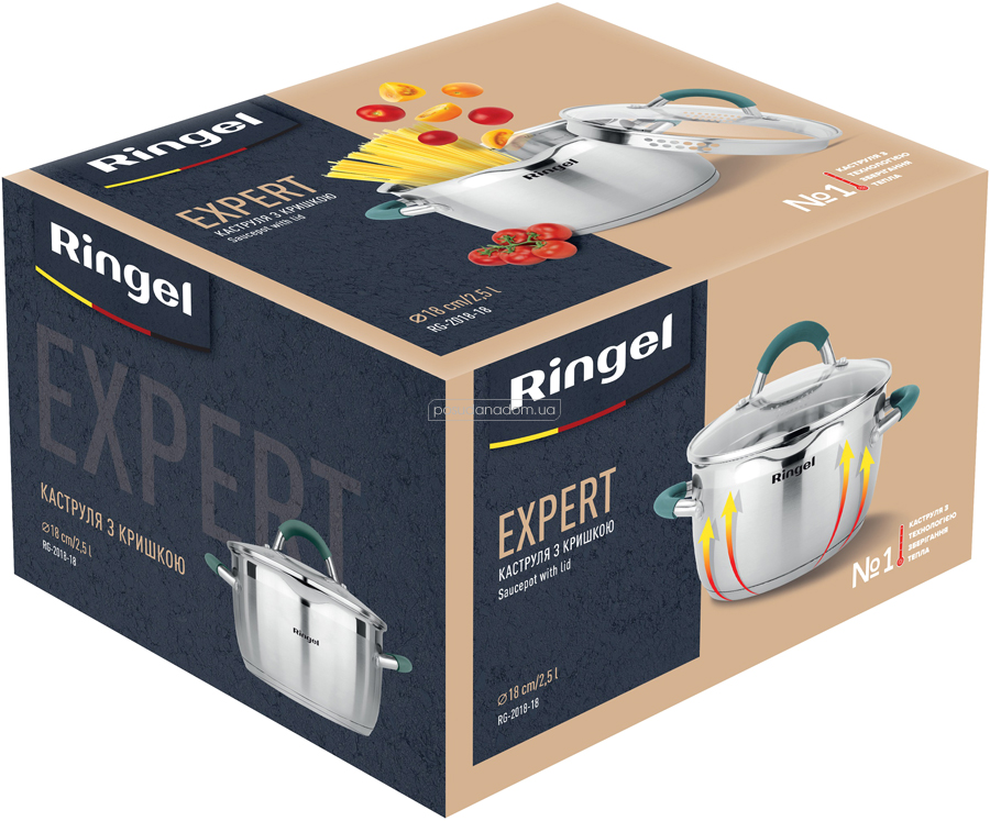 Каструля Ringel RG 2018-18 EXPERT 2.5 л, цвет