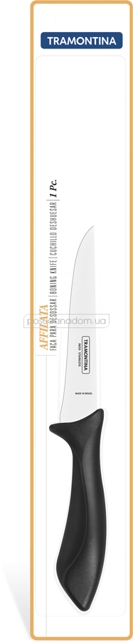 Нож обвалочный Tramontina 23653/105 AFFILATA 12.7 см, каталог