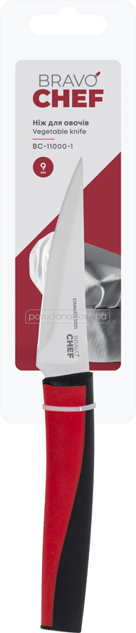 Нож овощной Bravo chef BC-11000-1 9 см, цвет