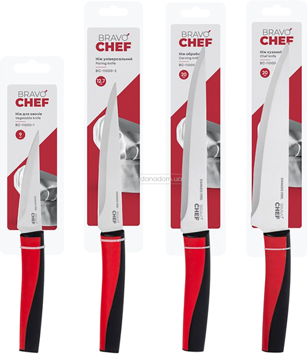 Нож универсальный Bravo Chef BC-11000-2 12.7 см в ассортименте