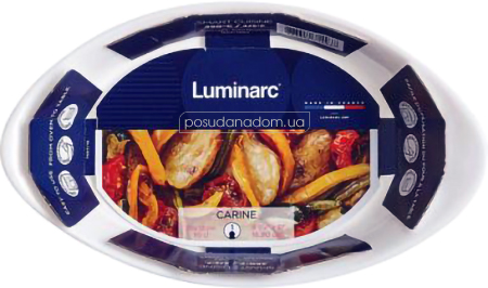 Форма для запікання Luminarc 0887P Smart Cuizine Carine, недорого