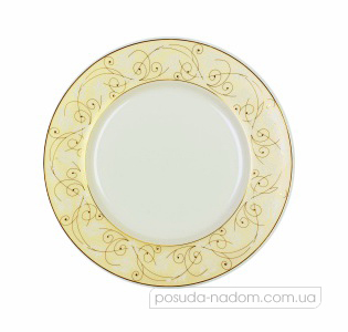 Тарелка салатная DPL PN-18267 White Lucien Gold