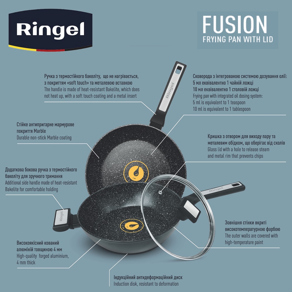 Сковорода RINGEL RG-1145-26d Fusion 26 см, цвет