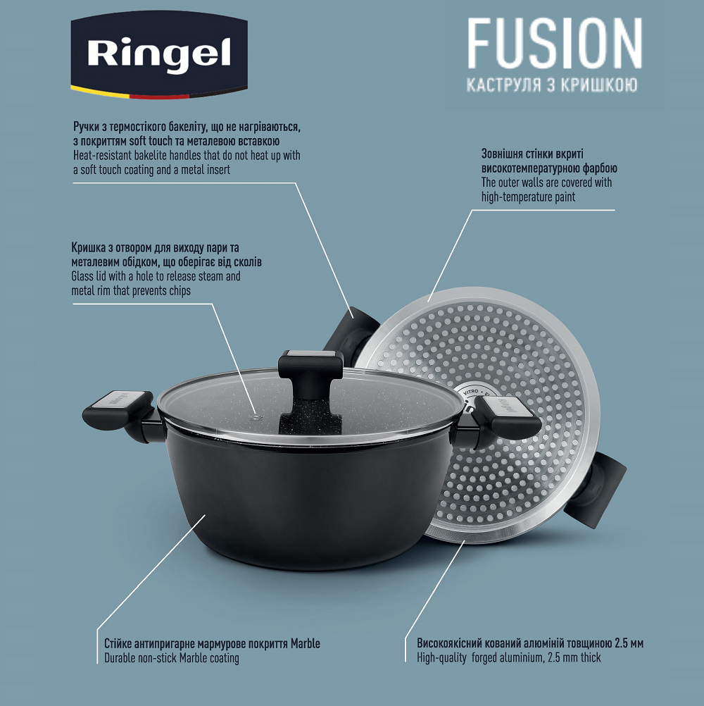 Кастрюля RINGEL RG-2145-20 Fusion 2.3 л, каталог