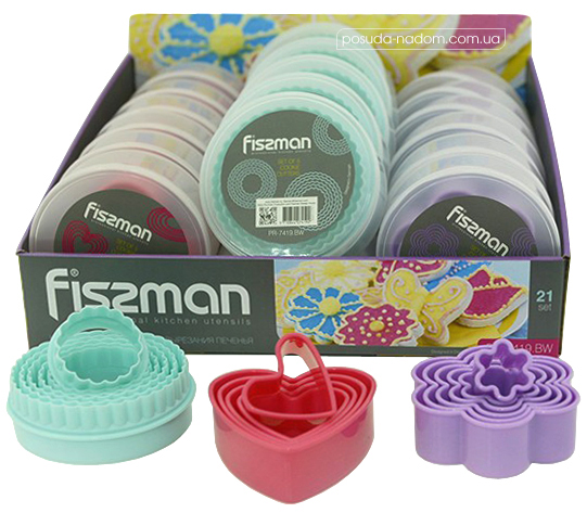 Набор формочек для печенья Fissman 7419