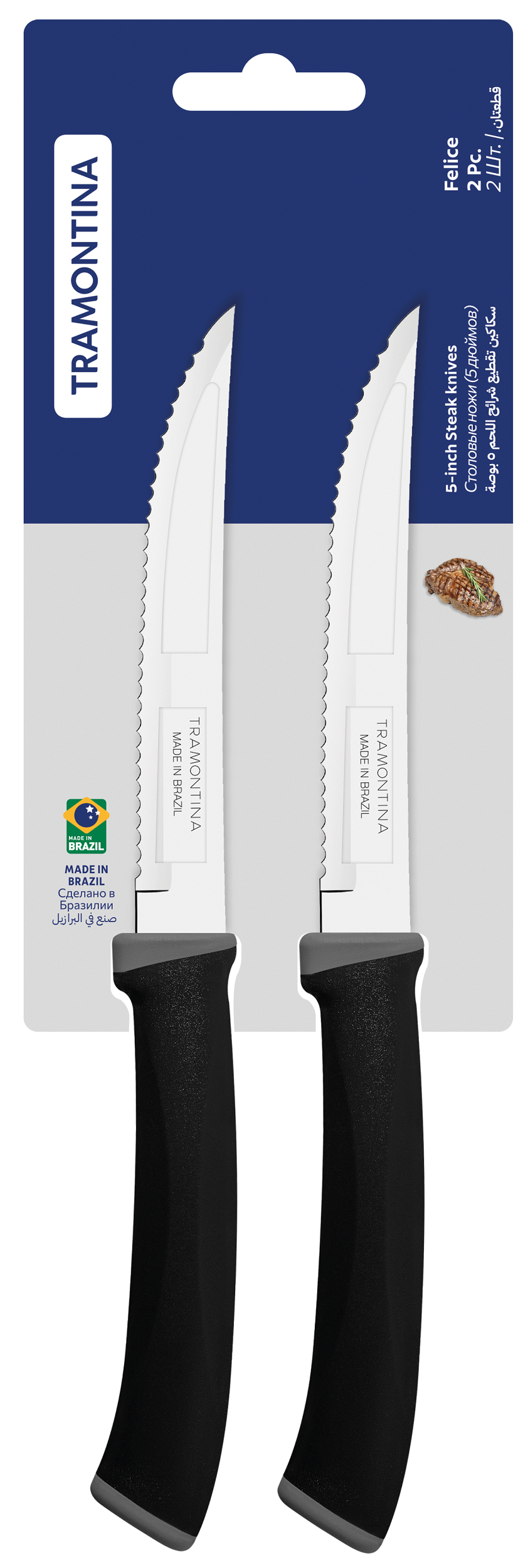 Набір ножів для стейку овочів та фруктів TRAMONTINA 23492/205 FELICE 12.7 см, недорого