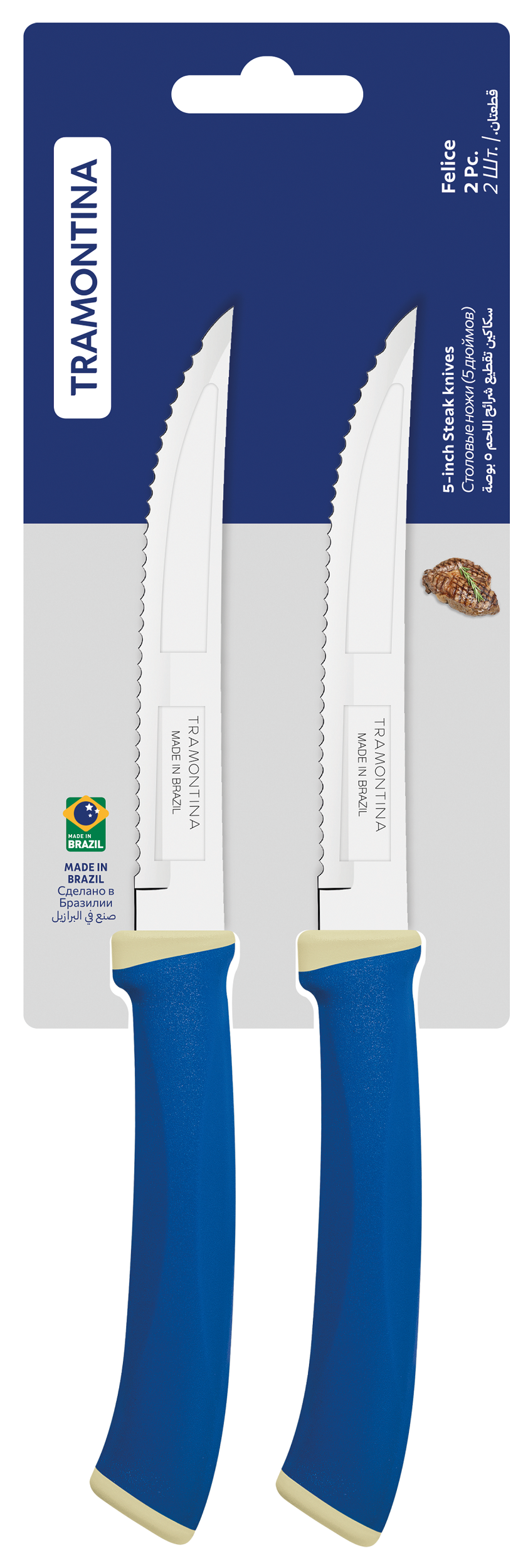Набір ножів з хвилястим лезом для овочів та фруктів TRAMONTINA 23492/215 FELICE 12.7 см, недорого