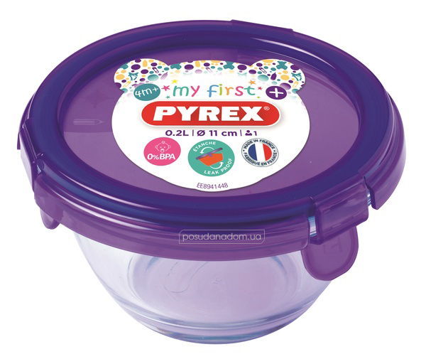 Миска Pyrex 894PGPP BABY Purple 11 см