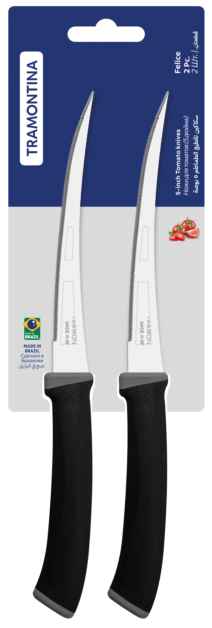 Набор ножей для помидоров и овощей TRAMONTINA 23495/205 FELICE 12.7 см, недорого