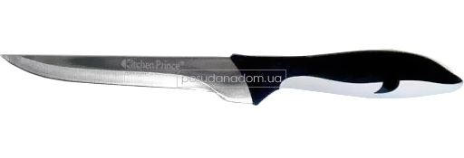 Нож Dynasty 11005 15 см