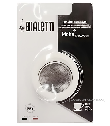 Сито для кавоварок Bialetti 0800010