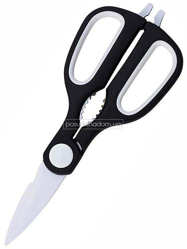 Ножницы кухонные Bergner 3348-BH