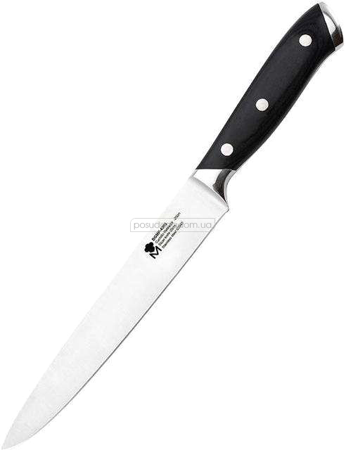 Нож Bergner 4303-BG-MP 20 см