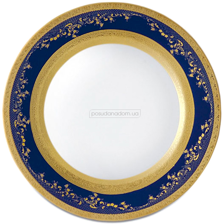 Набор тарелок для хлеба Zepter LP-3206-17-CO Royal Gold 17 см