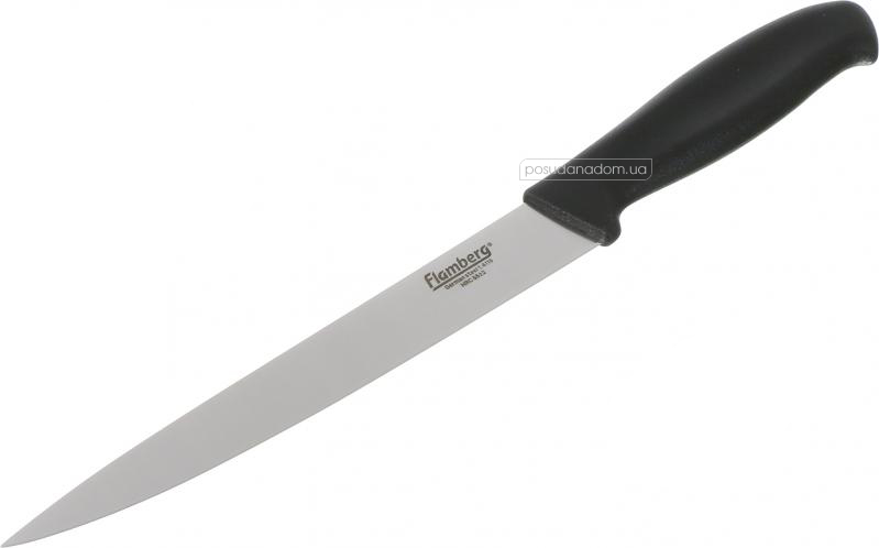 Нож слайсерный Flamberg 1410-007 Simple 20 см