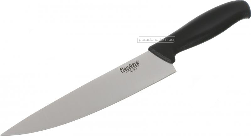 Нож шеф-повара Flamberg 1410-002 Simple 20 см