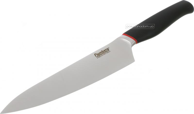 Нож шеф-повара Flamberg 1703-002 Edge 20 см