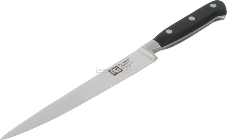 Нож слайсерный Flamberg FRF007 Classic 20 см