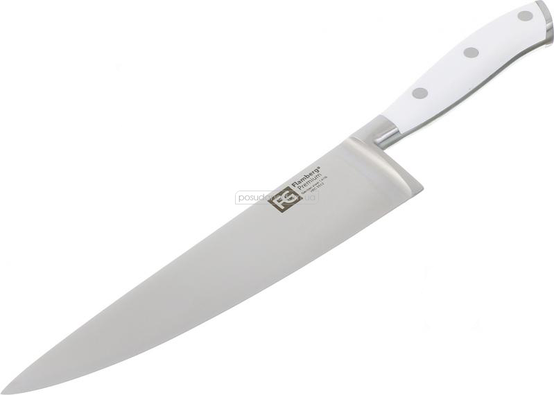 Нож шеф-повара Flamberg 1401-002 Blanc 20 см
