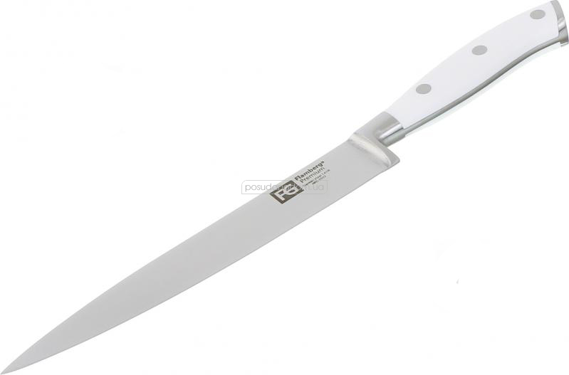 Нож слайсерный Flamberg 1401-007 Blanc 20 см