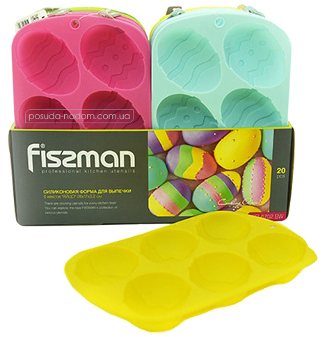 Форма для випікання Fissman PR-6702-BW