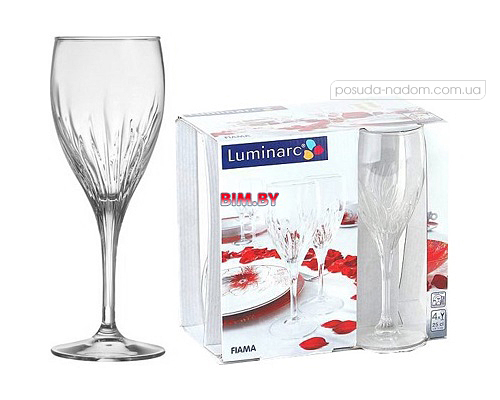 Набор бокалов для вина Luminarc D7628 FIAMA 250 мл