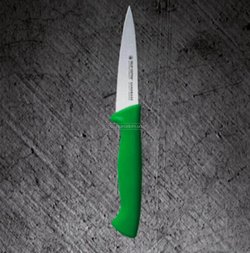 Нож для чистки Zepter KP-010 Professional 10 см