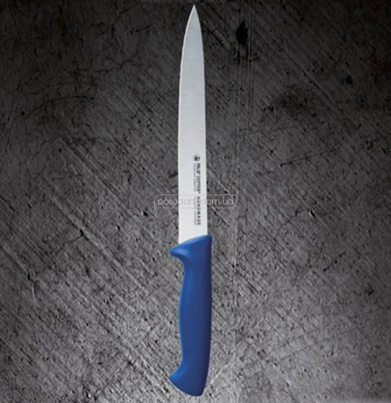 Разделочный нож Zepter KP-012 Professional 20 см, каталог
