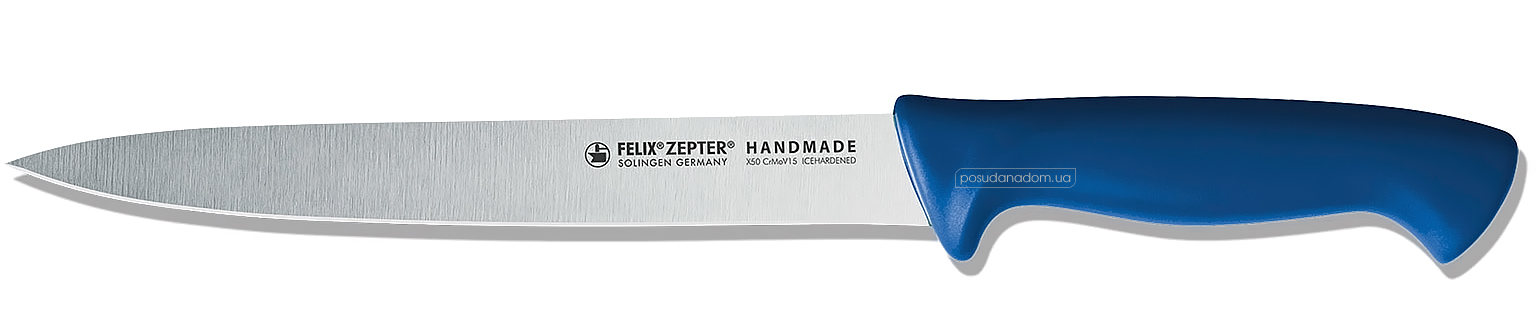 Разделочный нож Zepter KP-012 Professional 20 см