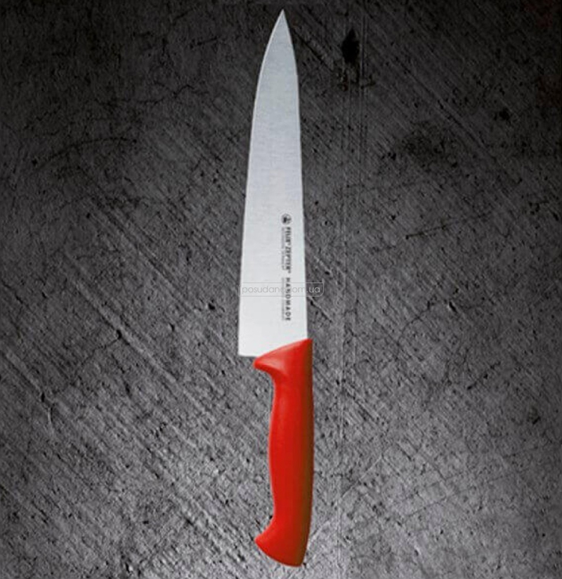 Нож шеф-повара Zepter KP-013 Professional 20 см, каталог