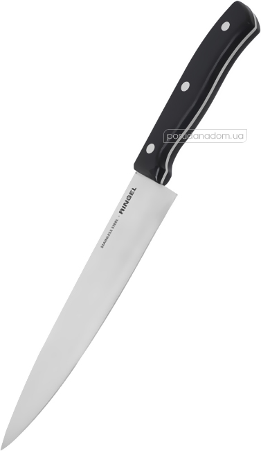 Нож поварской Ringel RG-11002-4 Kochen 20 см