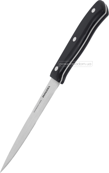 Нож универсальный Ringel RG-11002-2 Kochen 12.5 см
