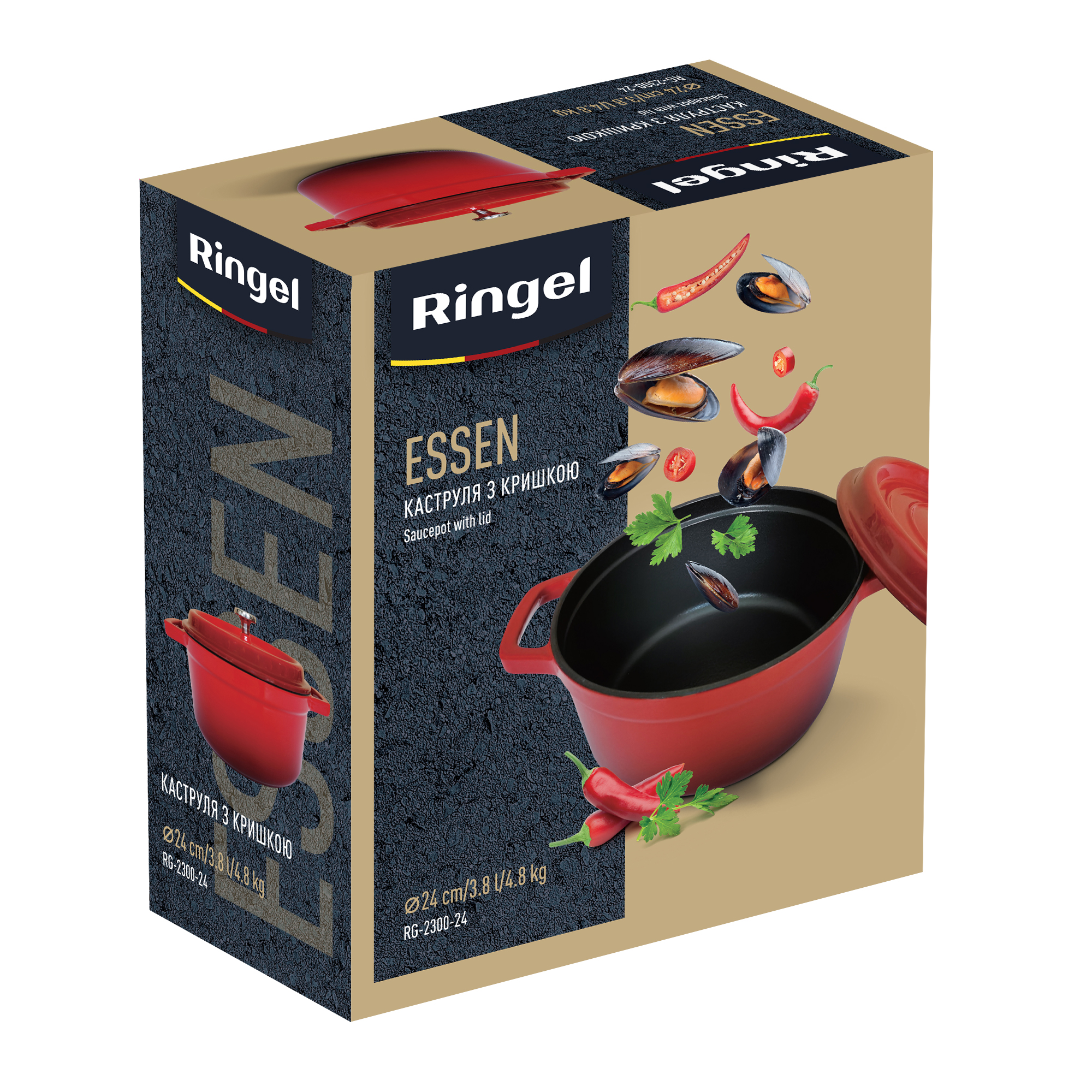 Каструля RINGEL RG-2300-22 Essen 2.9 л, недорого