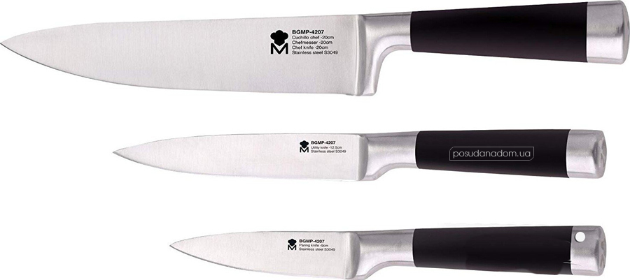 Набор ножей Bergner BG-4207-MP