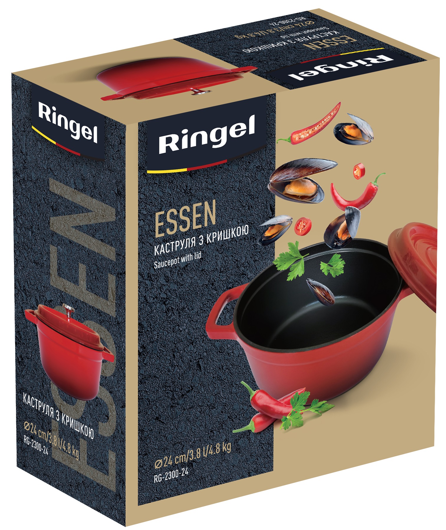 Кастрюля RINGEL RG-2300-24 Essen 3.8 л в ассортименте